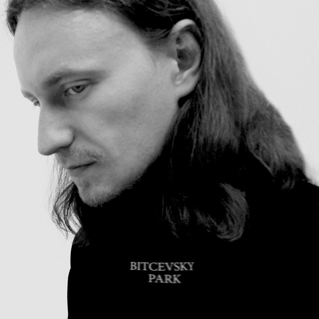 Скорость тьмы cover art