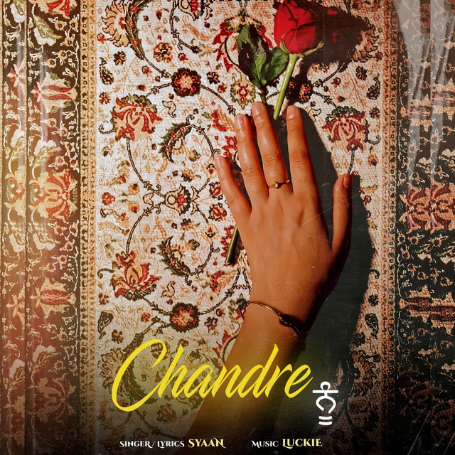CHANDRE NU