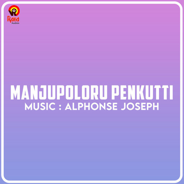 Manju Poloru Penkanavu