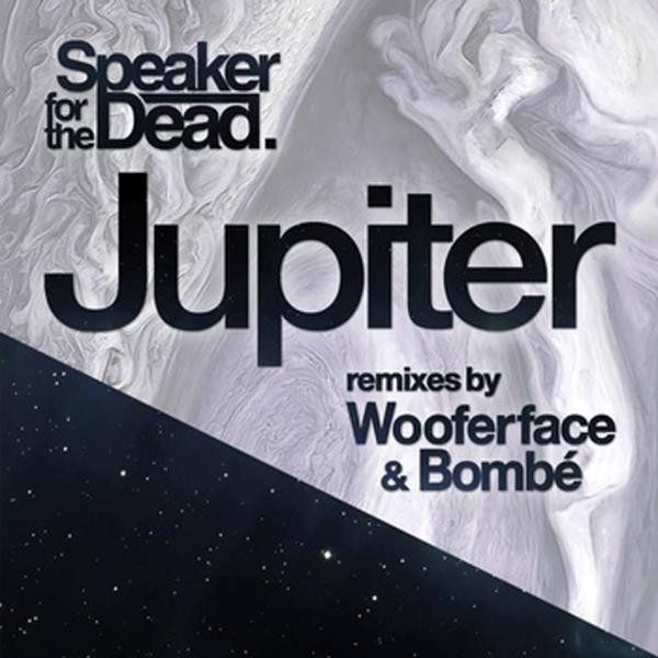 Jupiter EP cover