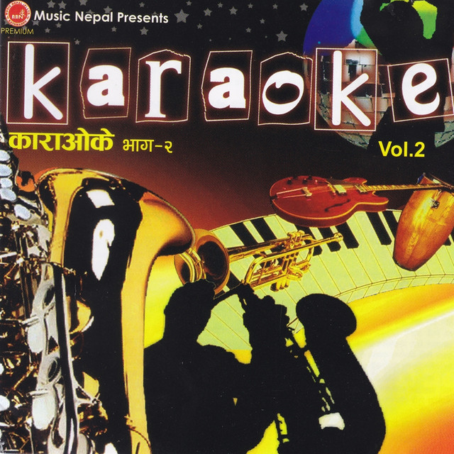 Karaoke-2 cover art