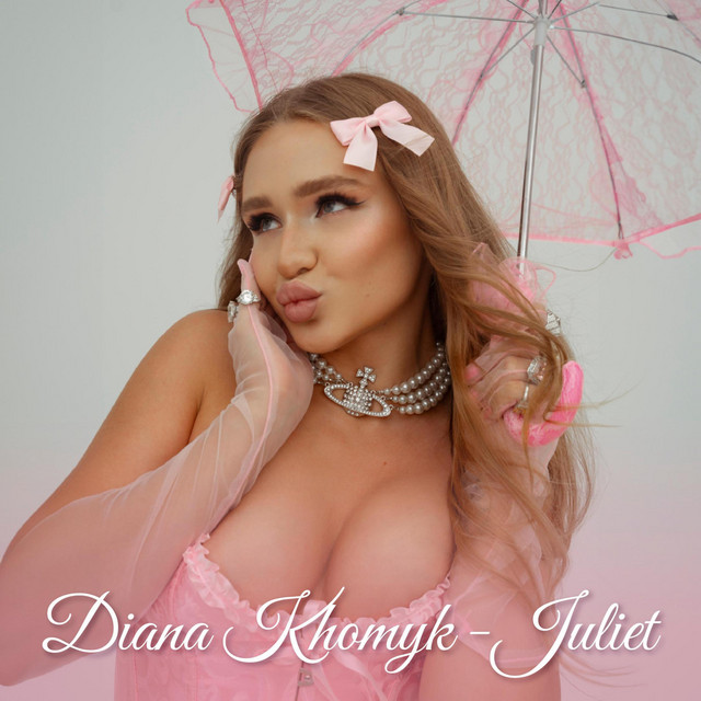 Обкладинка: Juliet — Diana Khomyk
