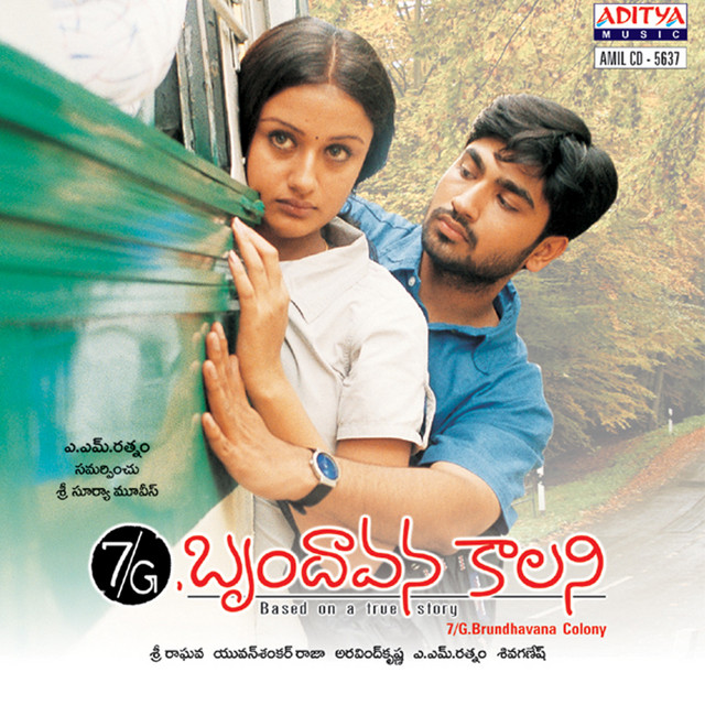 Mem Vayasuku Vacham