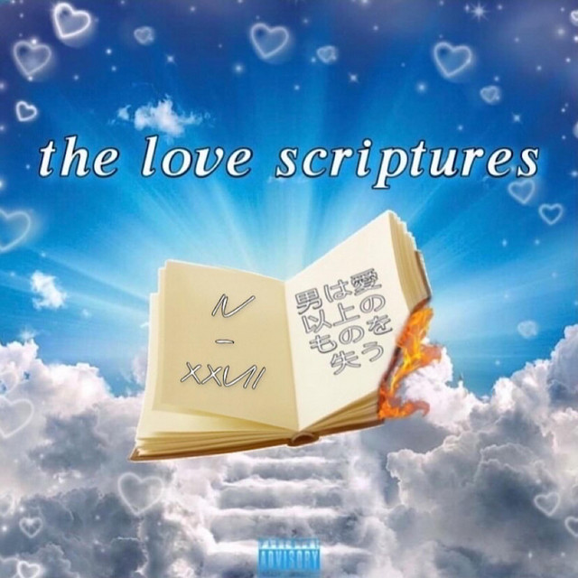 the love scriptures cover art