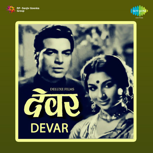 Devar cover art