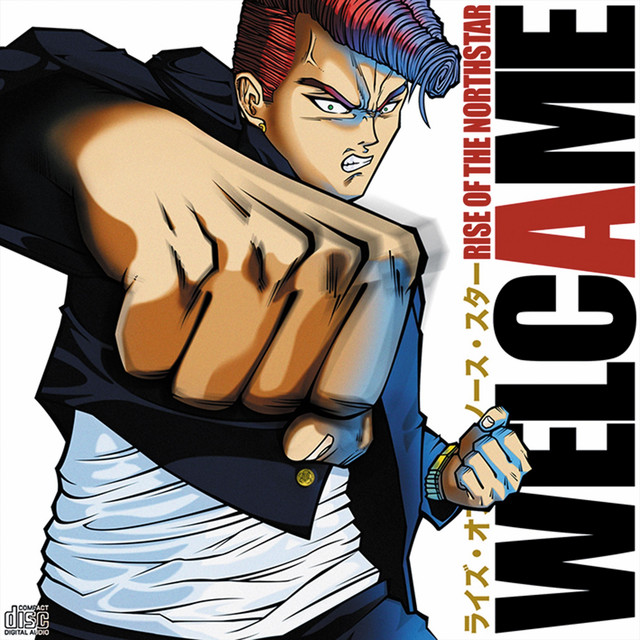 Welcame cover art