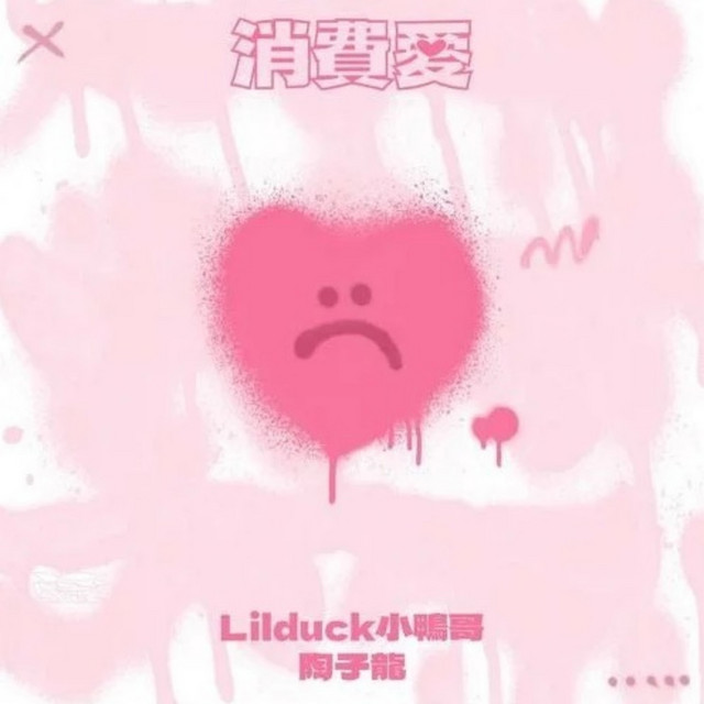 陶子龙