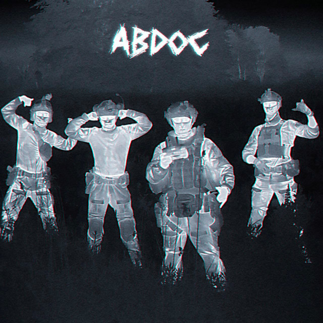 Авдос cover art
