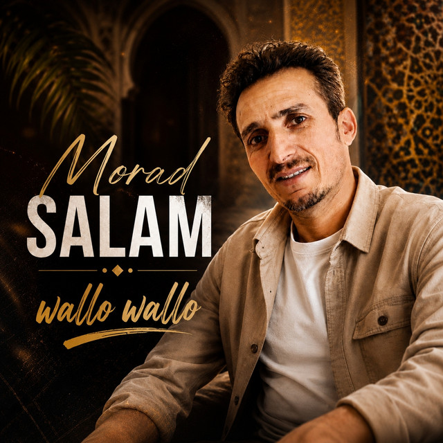 Wallo Wallo cover