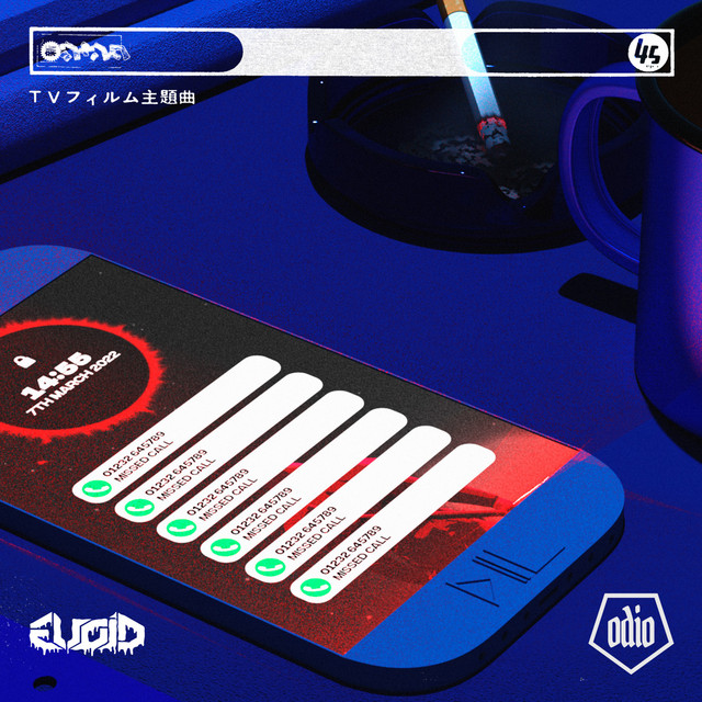 Missed Calls album art