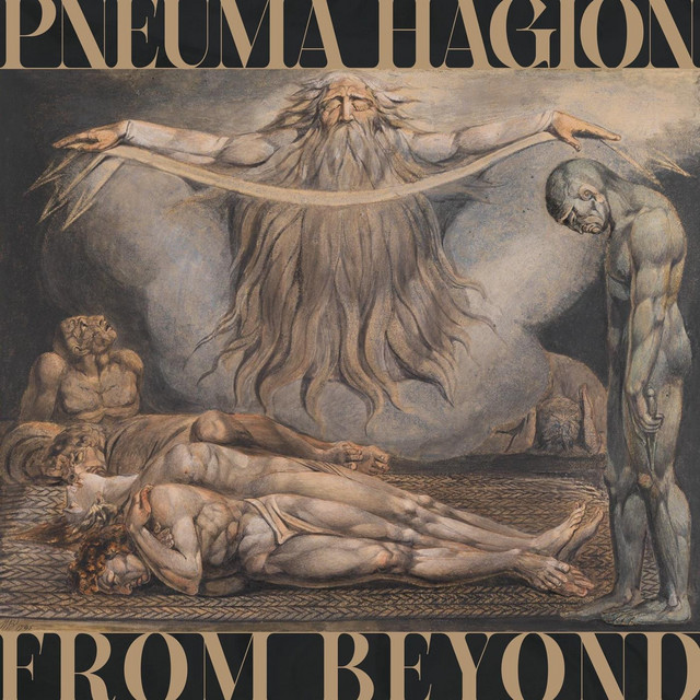 From Beyond cover art
