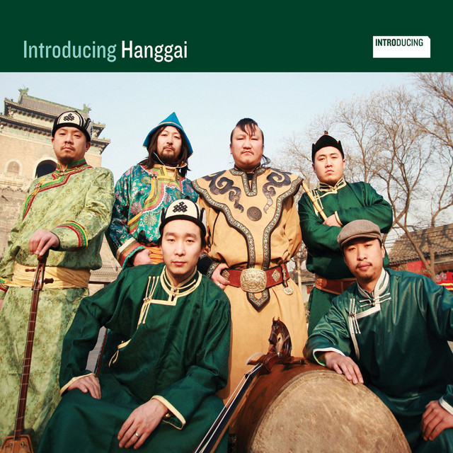 Introducing Hanggai cover art