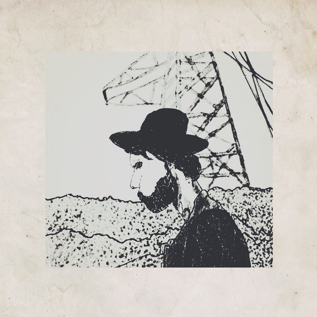 Станция Звёздная cover art