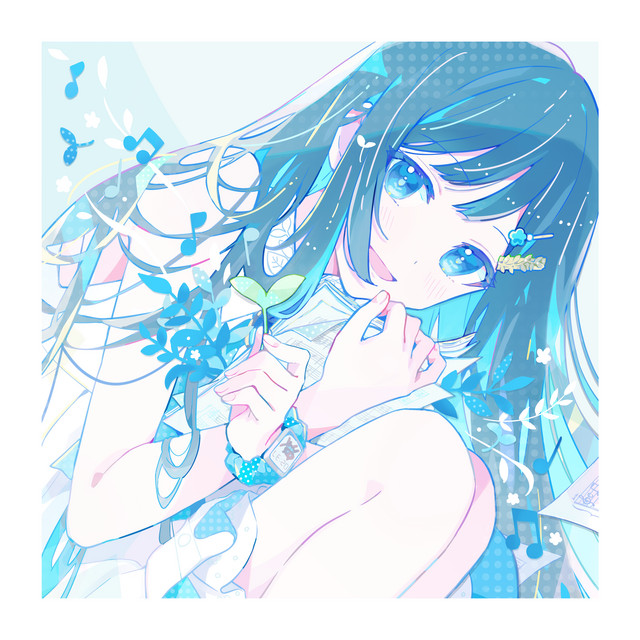 Kumogakure (feat. Namigroove & Kenichi Chiba) - Kenichi Chiba Remix