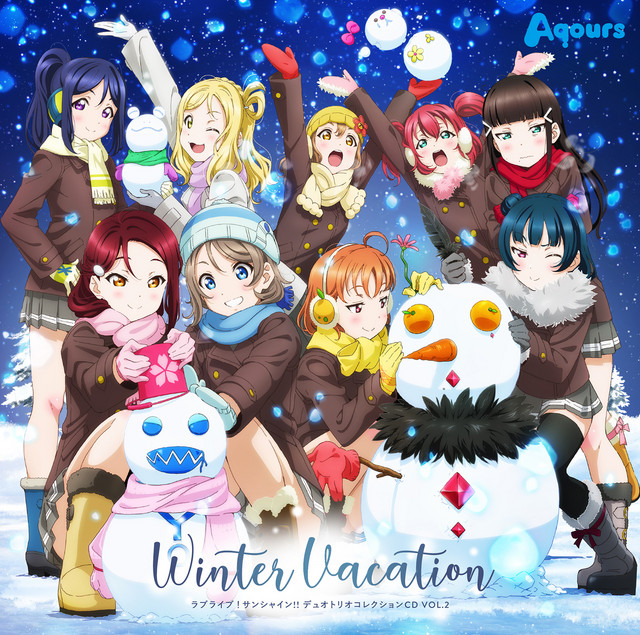 その他 Aqours  Holiday デュオトリオコレクション VOL.2 ～WINTER VACATION～ - EP by Aqours