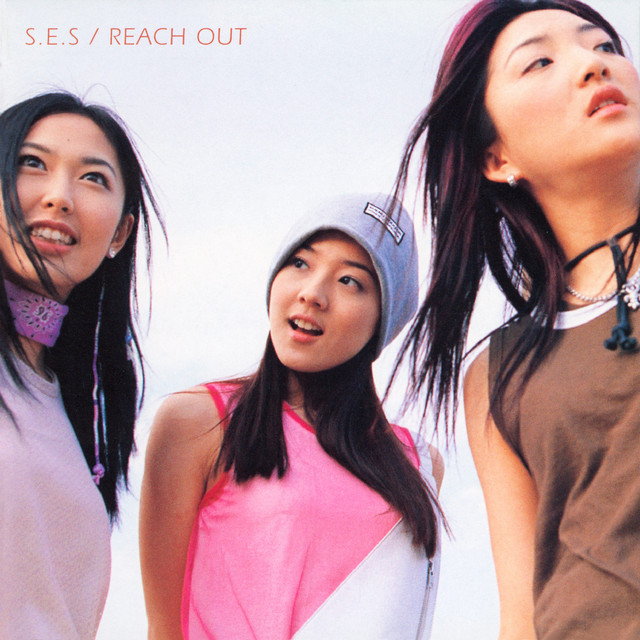 REACH OUT cover art