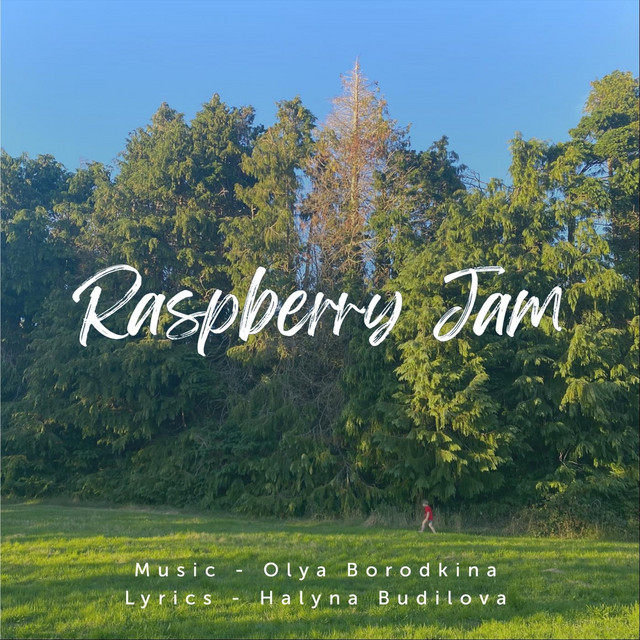 Обкладинка: Raspberry Jam — Оля Бородкина
