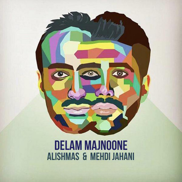 کاور آهنگ Delam Majnoone