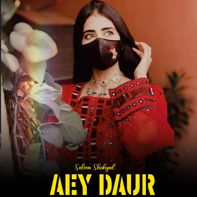 AEY DAUR cover art