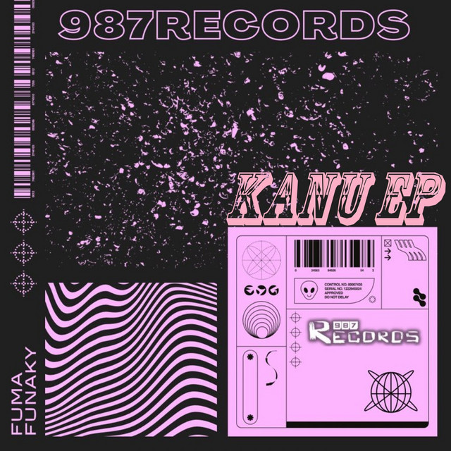 Smoking Red cover art