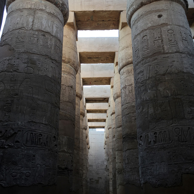 Amun album art