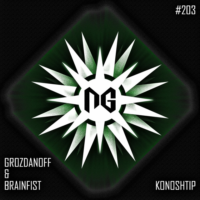 Konoshtip album art