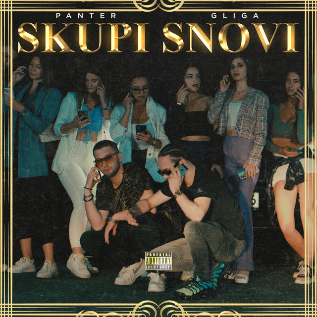 Skupi snovi cover art
