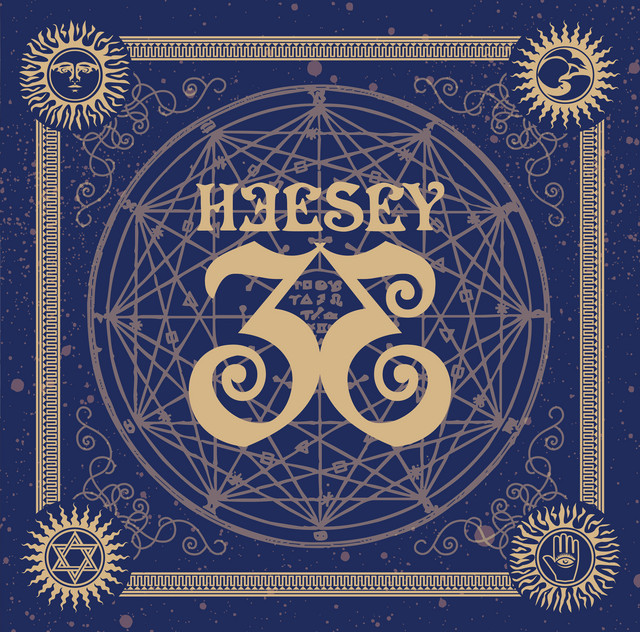 33 cover art
