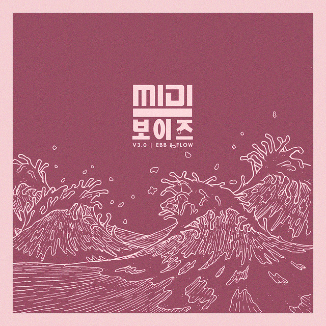 V3.0 EBB & FLOW cover art