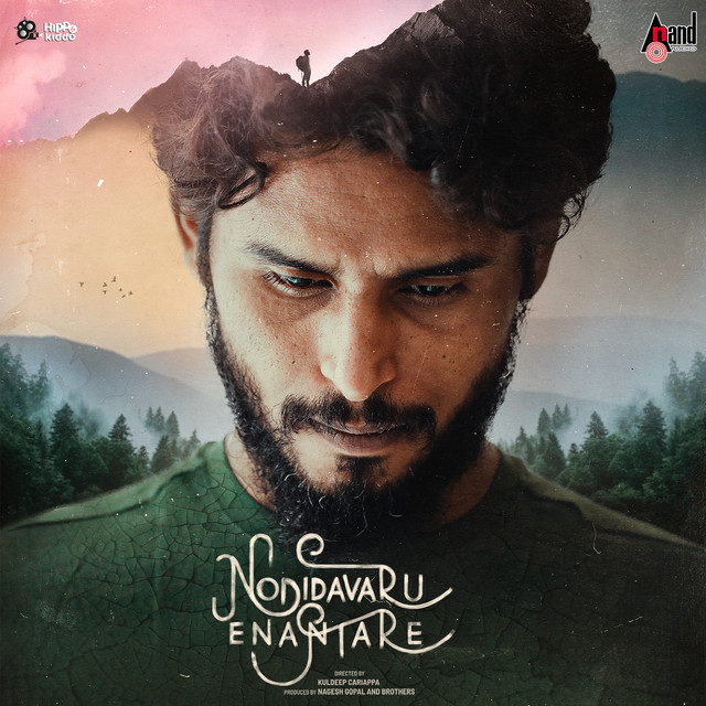 Nodidavaru Enantare (Original Motion Picture Soundtrack) cover art