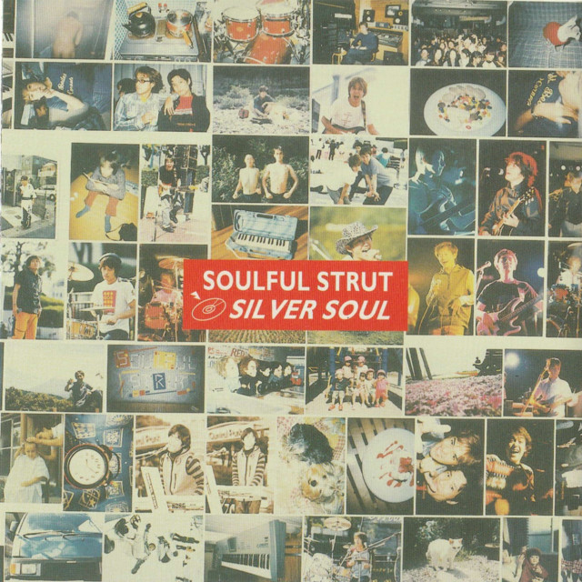 SILVER SOUL (1999) — SOULFUL STRUT