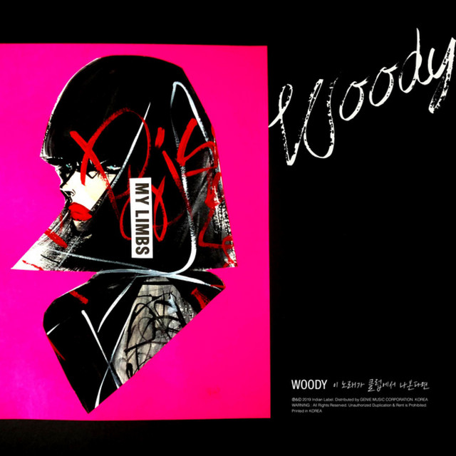 Fire Up cover art