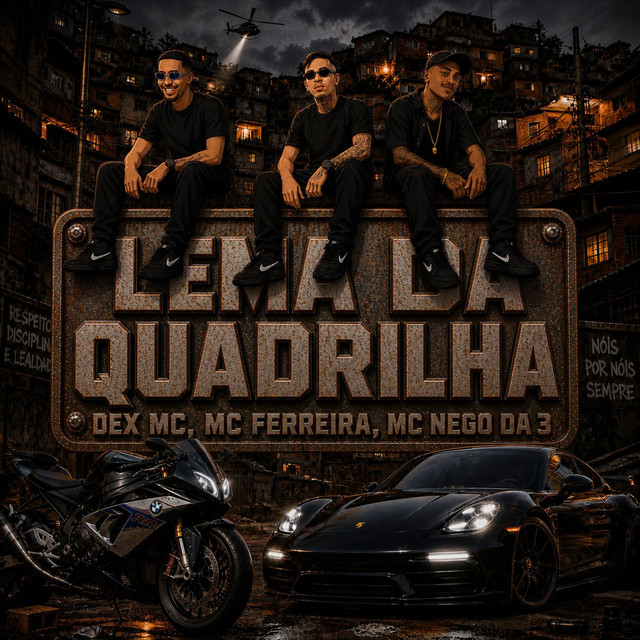 Lema da Quadrilha