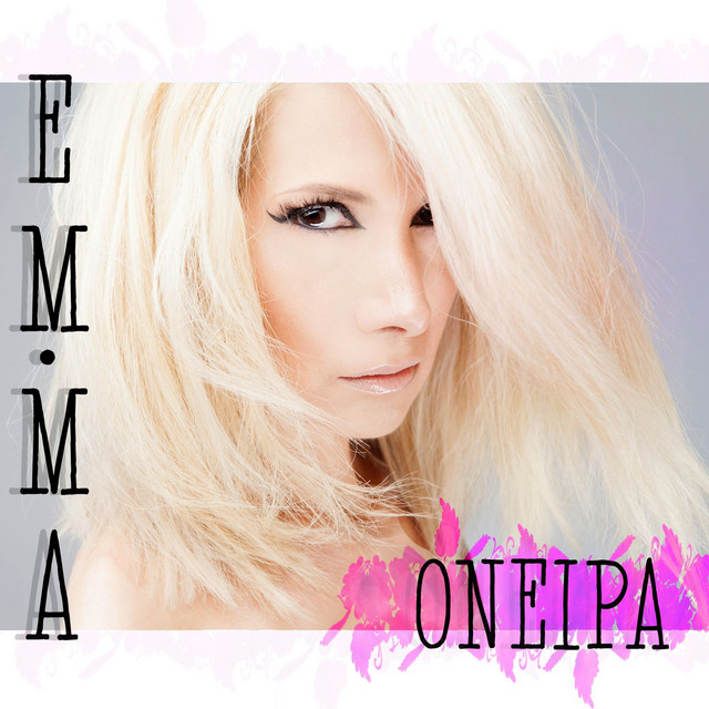 Em.Ma
