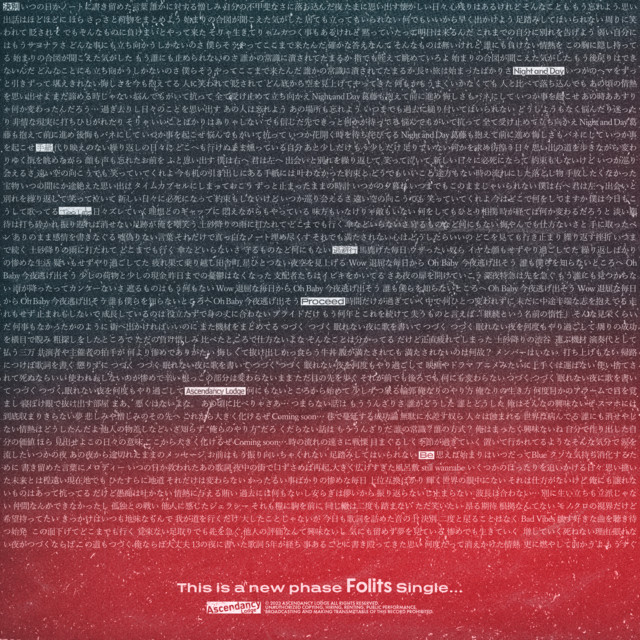 Be - Single by Folits | Spotify
