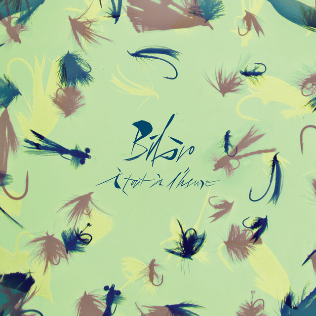 Bibio À Tout À L'heure 7インチ レコード Amazon.co.jp: A tout a l
