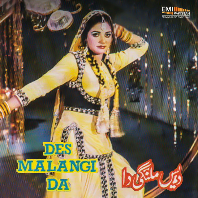 Des Malangi Da cover art