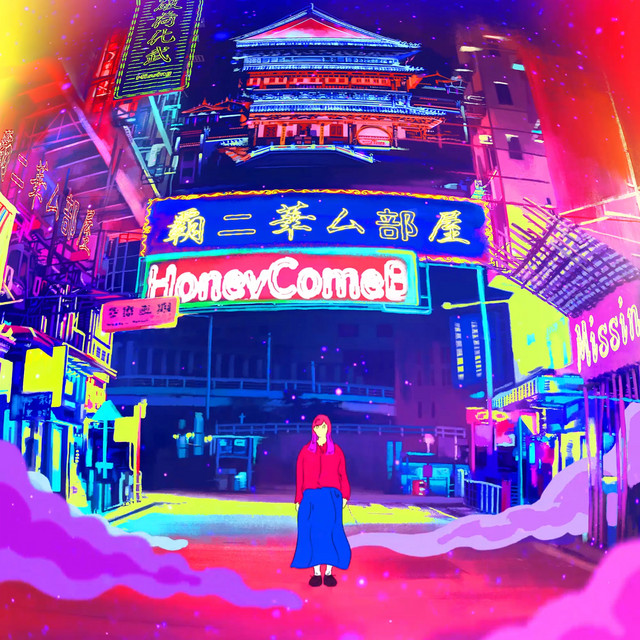 Missing cover art