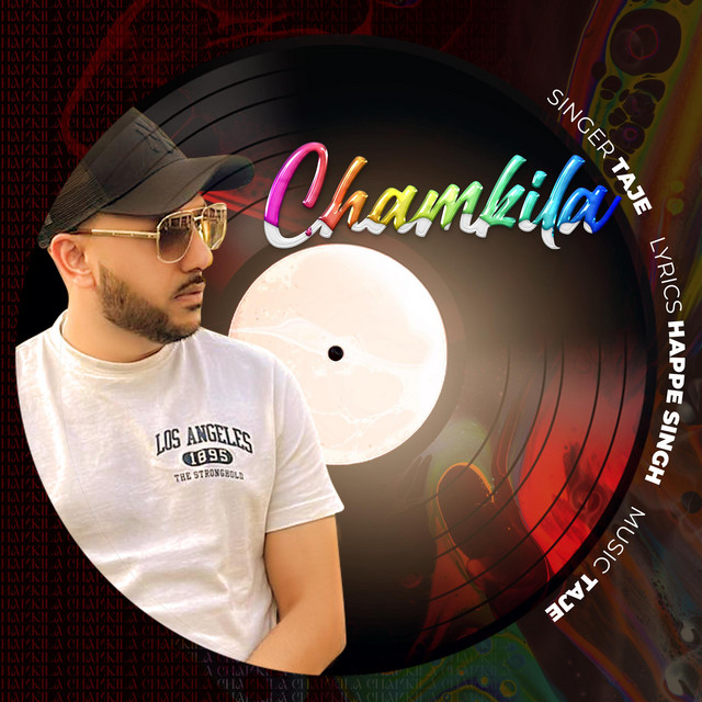 undefined album image