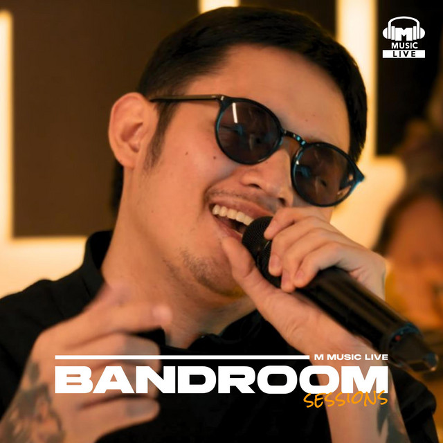 BANDROOM SESSIONS EPISODE 7 cover art