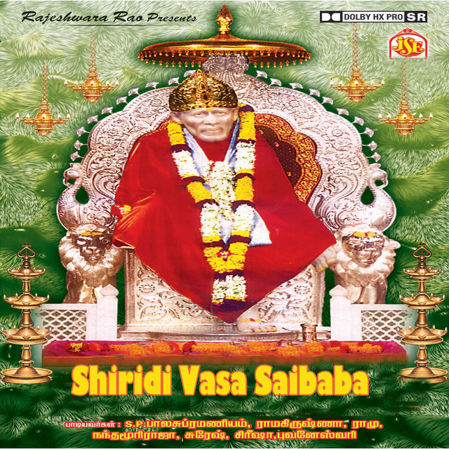 Paandavan Maanava