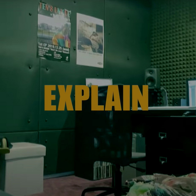 EXPLAIN