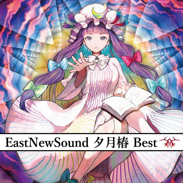 EastNewSound 夕月椿 Best album image