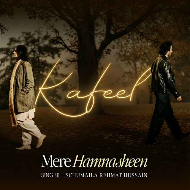 Mere Humnasheen
