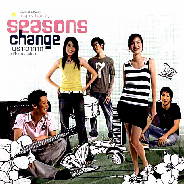 Seasons Change cover art