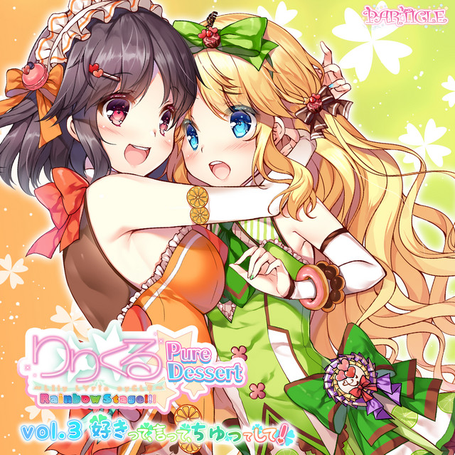 りりレインボーインクルージョン入り★ブラジルアレキサンドライト★オーダー