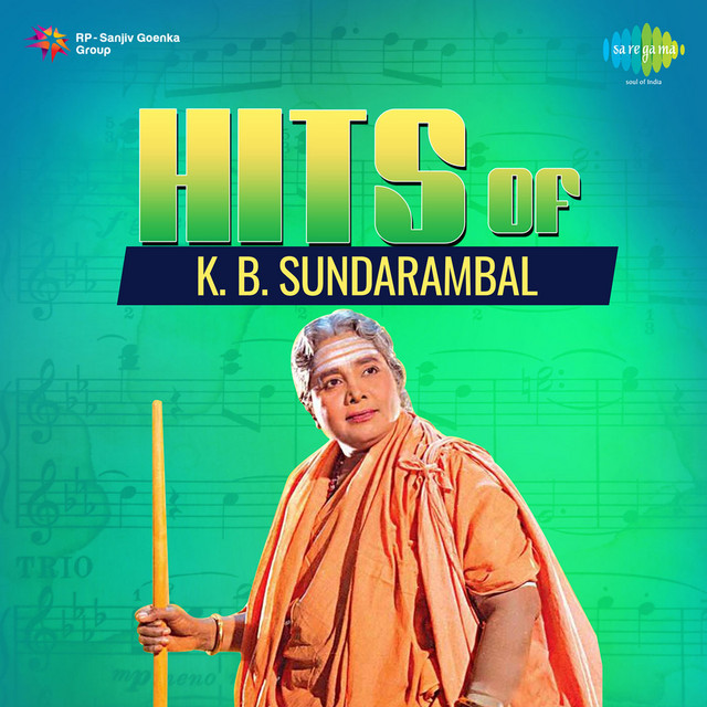 Hits Of K.B. Sundarmbal cover art