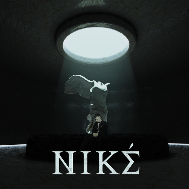 NIKÉ cover art