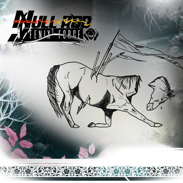 Null Rod cover art