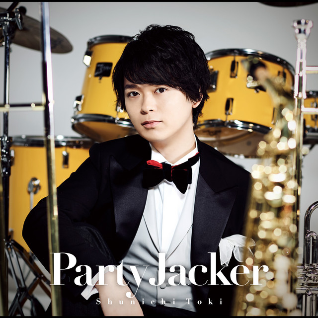 Party Jacker cover art